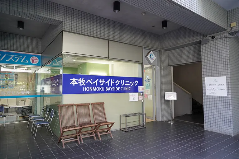 一般外来と発熱外来を分けて設置02