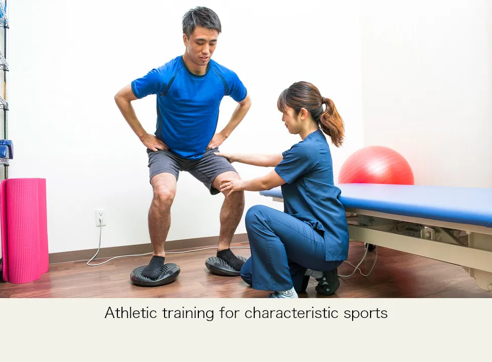 スポーツの競技特性にあわせたアスレティックトレーニング
