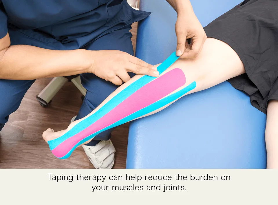 関節や筋の負担を軽減するテーピング療法